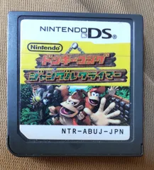 DSドンキーコングジャングルクライマー