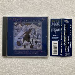 おまけのCD CD