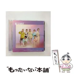 【中古】 Bye-good-bye 初回盤 / BE: FIRST / エイベックス・エンタテインメント
