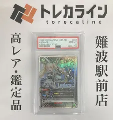 韓国 NIKKE NIVEL ARENA korea カード モダニア サイン ニベル