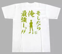 ハイキュー!!平成28年度男子排球部合同練習会　缶バッジ　及川 m42669693631_1.jpg?1711009437