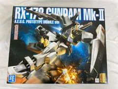 2025年最新】MG 1/100 ガンダムMk-II Ver.2.0 エゥーゴの人気