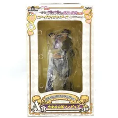 【中古】未開封・タバコ臭有り)A賞 空条承太郎「ジョジョの奇妙な冒険第三部 スターダストクルセイダース～WHITE SIDE～」[69]