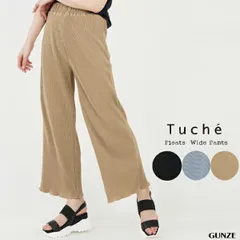 GUNZE Tuche TREND プリーツ メロウ レギンスパンツ ワイドパンツ レギパン トレンド グンゼ トゥシェ 01-TZM634