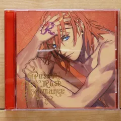 国内盤CD★諏訪部順一/■ うたの☆プリンスさまっ♪ソロベストアルバム 神宮寺レン「Rose Rose Romance」 【QECB1096/4988003544393】M20787