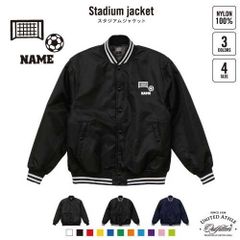 阪神タイガース ダイヤモンドプラス セミオーダー スタジアム