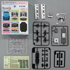 2025年最新】bトレ kioskの人気アイテム - メルカリ