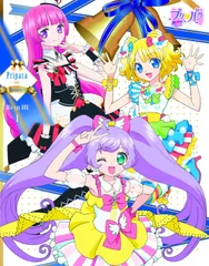 その他 Pripara Season.3 Blu-ray BOX-1 n5ksbvb Pripara Idol Time Blu-ray Box 3
