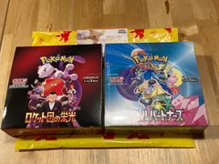 ロケット団の栄光　バトルパートナーズシュリンク付き