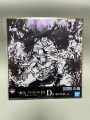 【一番くじ ワンピースEX 悪魔を宿す者達】D賞墨式色 エースVS黒ひげ