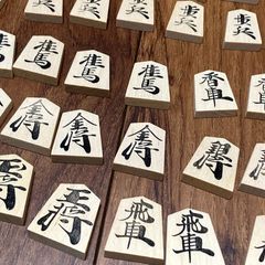将棋駒　余りの「歩」１枚あり