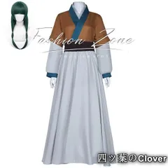 【美品・未使用新品】◆薬屋のひとりごと 風猫猫 マオマオ宮仕えの女の子の服コスプレ衣装 ウィッグ cosplayハロウィン演出服変装cqs