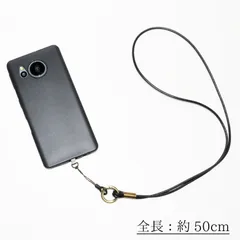 スマホ ストラップホルダー ステンレス 金属 ストラップ 首掛け おしゃれ 落下防止 ストラップホール