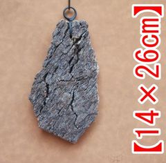 po-po N0220【アジア】特大 アンティーク加工 青花 唐草柄 貫入 N0220【アジア】特大アンティーク加工 青花 唐草柄 貫入 植木鉢