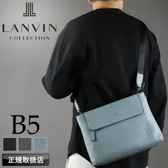 新品 ランバン バッグ ショルダーバッグ メンズ ブランド ランバンコレクション LANVIN COLLECTION  カンヌ A5 B5 285112 クラッチバッグ 斜め掛け 2WAY 普段使い 旅行 通勤 ビジネス 撥水 牛革 レザー 本革 正規品