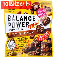 CBNクッキー チョコチップ味 - メルカリ
