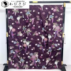 Item thumbnail for item 4e6e9ff5-f80f-4ee2-8181-36fa2c6c833e