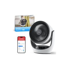 【節電対策】SwitchBot サーキュレーター 静音 首振り Alexa - コードレス スイッチボット 扇風機 ~30畳 DCモーター 省エネ 充電式バッテリー搭載 無段階風量調整 リモコン付き 梅雨対策 0