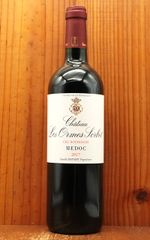 新品未開封 Vieux Chateau des Combes 【7】 - メルカリ