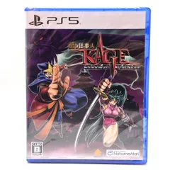 【未開封】 PlayStation5 PS5 ソフト 闇の仕事人KAGE Shadow of The Ninja 【津山店】