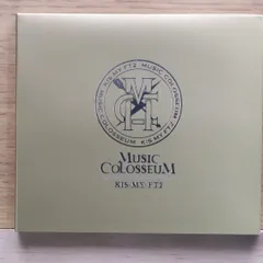 国内盤CD★キスマイフットツー/Kis-My-Ft2■ MUSIC COLOSSEUM(DVD付)(初回生産限定盤A) 【AVCD93691B/4988064936915】K02714