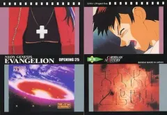 【中古】アニメ系トレカ OP25[ノーマルカード]：オープニング25