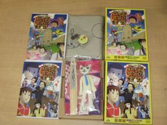 DVD「ギャグマンガ日和+」豪華版上下巻セット 特典完備