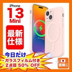 【ゆい様専用】iPhone 13 Mini シリコンケース リキッド ワイヤレス充電 マグネット ピンク + iPhone 13 Mini ケース クリア