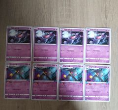 ポケモンカード にんぎょうくよう