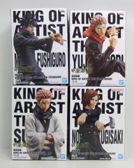 2025年最新】king of artist 虎杖の人気アイテム - メルカリ