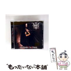【中古】 忙しすぎる先生たちへ 時間を生み出しストレスをなくすコツ/文芸社/轟和男 中古】 忙しすぎる先生たちへ 時間を生み出しストレスをなくす