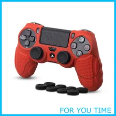 ps4 コントローラー カバー シリコン素材 ソフト スキンケース CHINFAI プレイステーション4 コントローラー対応 保護カバー 耐衝撃 簡単装着【アシストキャップ 8個付き】(レッド)