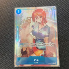 2025年最新】青ナミ パラレルの人気アイテム - メルカリ