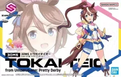 【中古】プラモデル トウカイテイオー from ウマ娘 プリティーダービー 「30 MINUTES SISTERS」 [5064008]