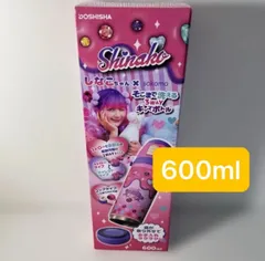 子ども用水筒 しなこ450ml/600mlセット販売 Amazon | しなこちゃん 水筒 450ml【真空二重構造・保冷保温対応