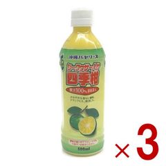 Item thumbnail for item 40d32889-efd7-4e9c-b377-ba8294c288b9