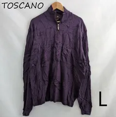 2025年最新】toscano ニットの人気アイテム - メルカリ 2025年最新】toscano ニットの人気アイテム - メルカリ
