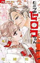 【送料無料】神の雫 全巻完結セット オキモト・シュウ 講談社 神の雫 コミック 全44巻完結セット (モーニングKC) | オキモト