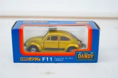 箱ありフォルクスワーゲン VW タイプ2 トミカダンディ アイスクリーム ミント Amazon | トミカ プレミアム フォルクスワーゲン タイプⅡ