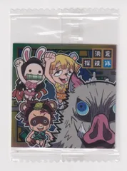 鬼滅の刃ディフォルメシールウエハース　 其ノ六　021 洞窟探険隊 ★1