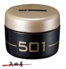 ダイワ　シーボーグG200J  コネクターグリス501付 ダイワ/SLP WORKS】☆新製品☆コネクターグリス 501