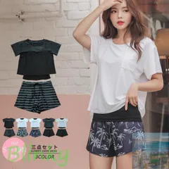 【美品・未使用新品】水着 レディース タンキニ 2点セット 体型カバー UPF50+ Tシャツ 半袖 セットアップ ショートパンツ 上下セット セパレート サーフパンツ