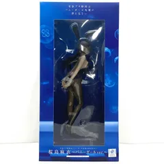 【中古】【開封】桜島麻衣～バニーガールver.～ 「青春ブタ野郎はバニーガール先輩の夢を見ない」 1/7　フィギュア[95]