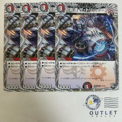 Item thumbnail for item 8b5a3462-4976-4f27-b8a5-76f766492965