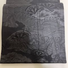 喪の京袋帯　袋帯　喪服