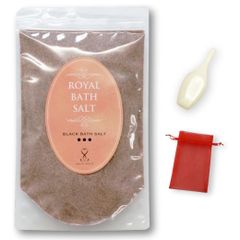 ヒマラヤ岩塩 ブラックパウダー850g