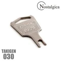 2025年最新】タキゲン takigen 純正キーの人気アイテム - メルカリ