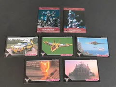 aca400 ウルトラマンティガ カード セイカ セイカノート まとめ ゴブニュ オグマ キリエロイド 37 42 46 47 50 51 52 ガッツウイング 1号 テラム ダイブハンガー スパークレンス