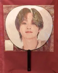 TREASURE 2024 WONDERLAND JIHOON うちわ
