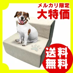 2025年最新】ダックスフンド_スムースの人気アイテム - メルカリ